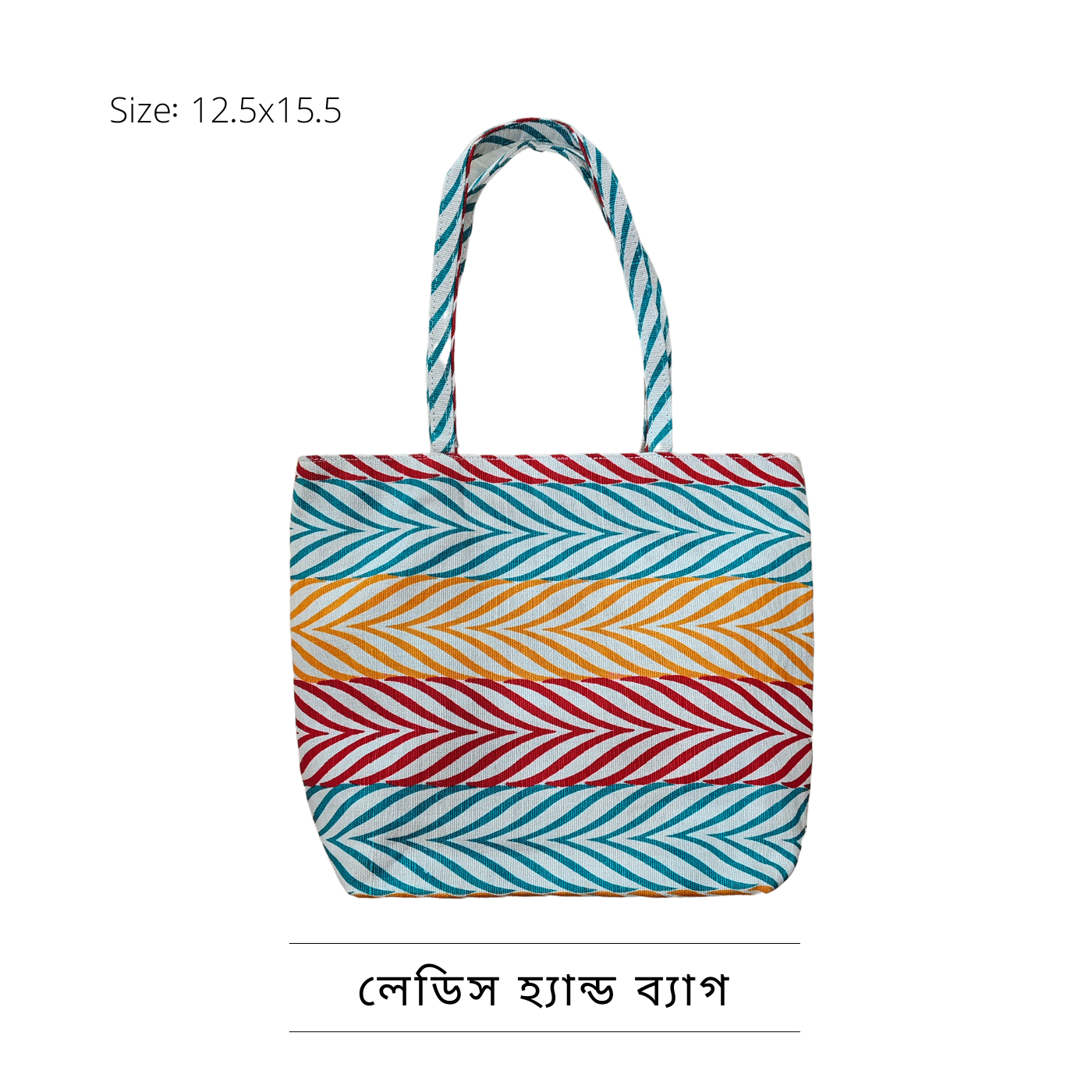 Jute Ladies Bag